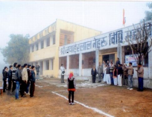 Shri Jawaharlal Nehru Vidhi Mahavidhyalaya, Mandsaur