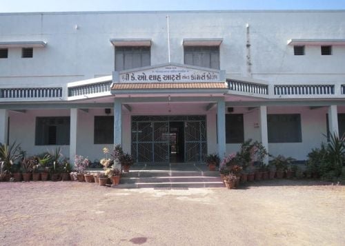 Shri K. O. Shah Municipal Arts & Commerce College, Dhoraji