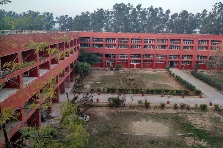 Shri Krishna Ayush University, Kurukshetra