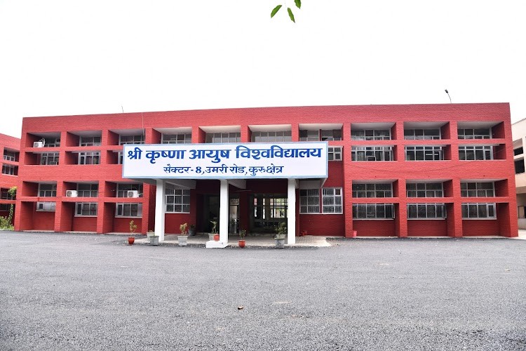 Shri Krishna Ayush University, Kurukshetra