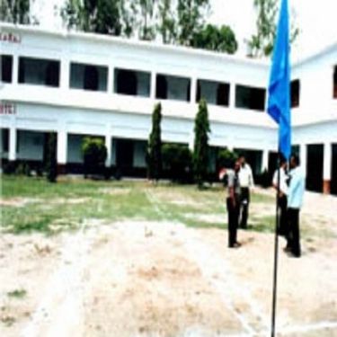 Shri Krishna Mahavidyalaya, Bagpat