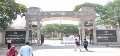 Shri Lal Bahadur Shastri National Sanskrit University, New Delhi