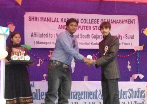 Shri Manilal Kadakia College of Management and Computer Studies, Bharuch