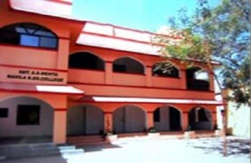Shri MD Mehta Mahila BEd College, Jamnagar