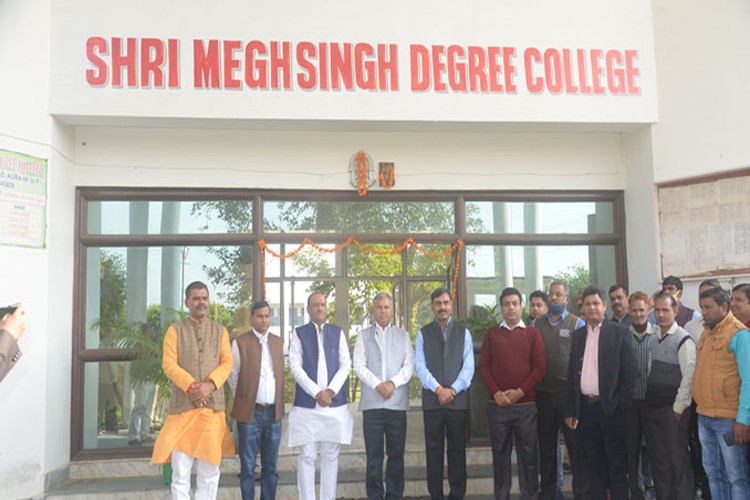 Shri Megh Singh Degree College, Agra