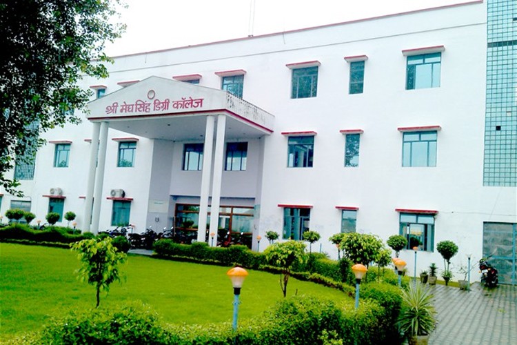 Shri Megh Singh Degree College, Agra