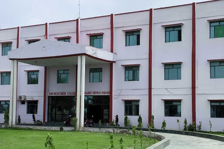 Shri Megh Singh Degree College, Agra