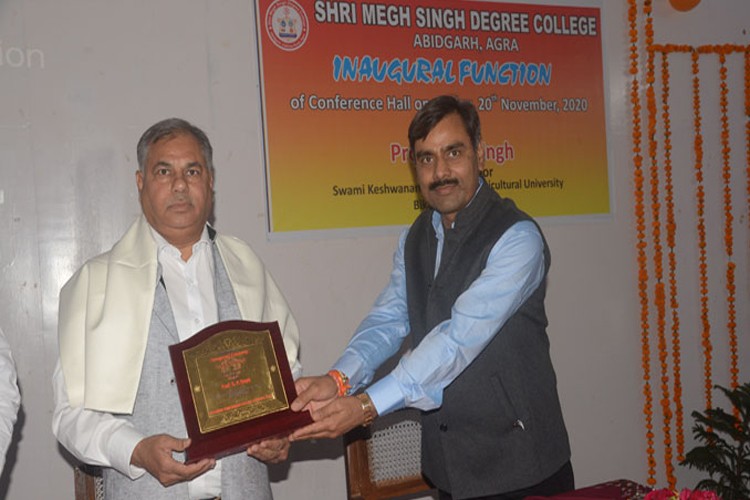 Shri Megh Singh Degree College, Agra