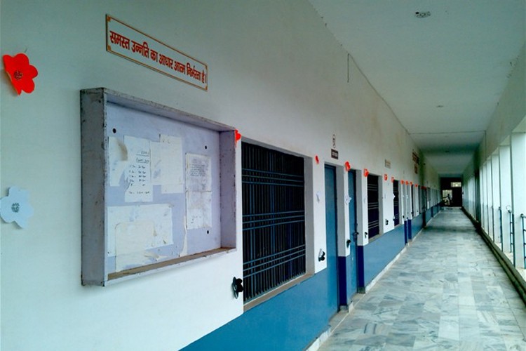 Shri Megh Singh Degree College, Agra