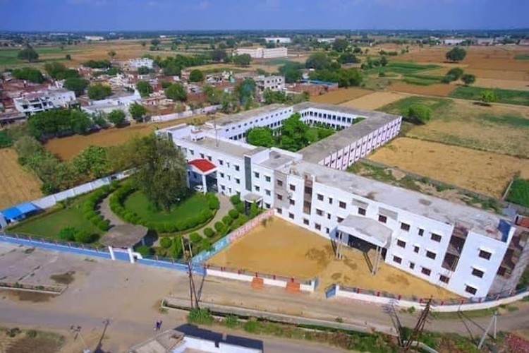 Shri Megh Singh Degree College, Agra