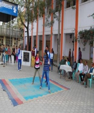 Shri Neelkantheshwar Government Postgraduate College, Khandwa