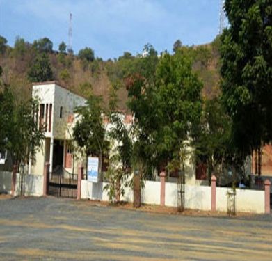 Shri P.N. Pandya Arts, M.P. Pandya Science & Smt. D.P. Pandya Commerce College, Lunawada