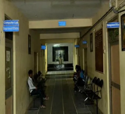 Shri P.N. Pandya Arts, M.P. Pandya Science & Smt. D.P. Pandya Commerce College, Lunawada