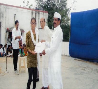 Shri P.N. Pandya Arts, M.P. Pandya Science & Smt. D.P. Pandya Commerce College, Lunawada
