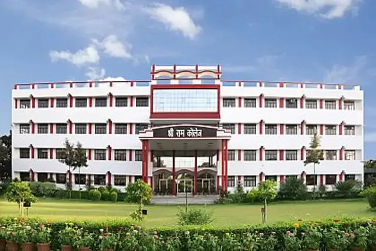 Shri Ram Group of Colleges, Muzaffarnagar
