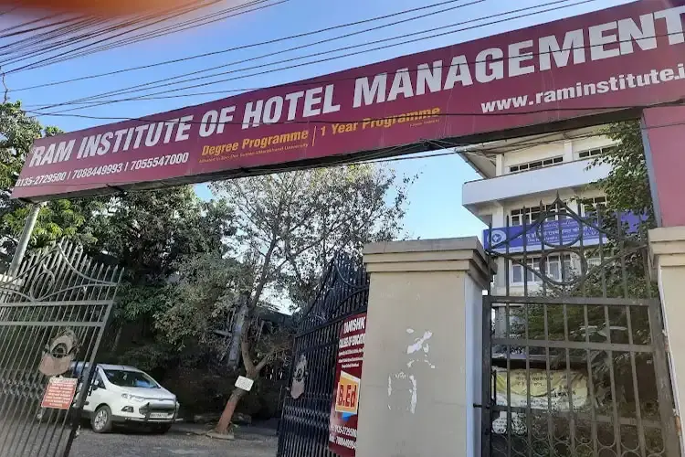Shri Ram Institute of Hotel Management, Dehradun