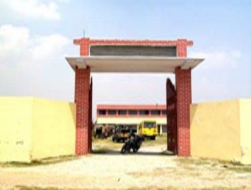 Shri Ram Karan PG College, Ballia