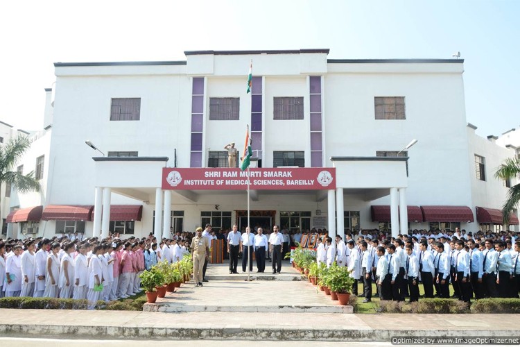 Shri Ram Murti Smarak Institutions, Bareilly