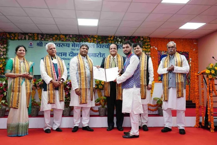 Shri Ramswaroop Memorial University, Lucknow