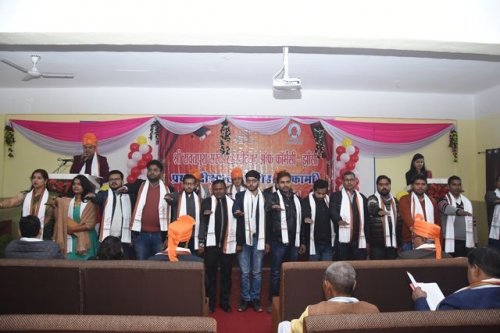 Shri Rawatpura Sarkar Group of Institutions, Jhansi