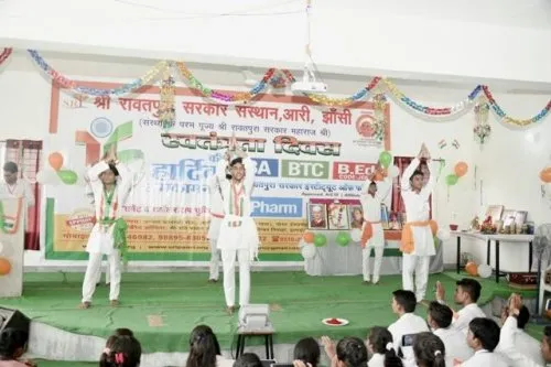 Shri Rawatpura Sarkar Group of Institutions, Jhansi
