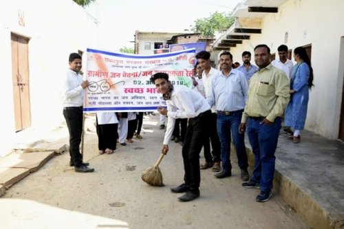 Shri Rawatpura Sarkar Group of Institutions, Jhansi