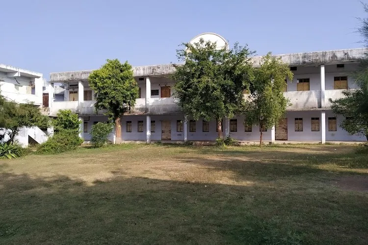 Shri RP Arts Shri KB Commerce and Smt BCJ Science College, Anand