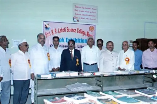 Shri RR Lahoti Science College, Amravati