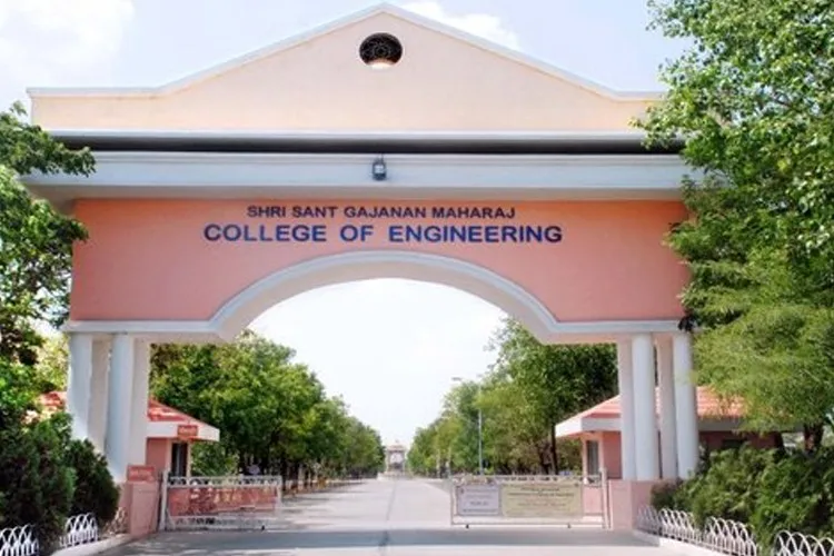 Shri Sant Gajanan Maharaj College of Engineering, Shevgaon
