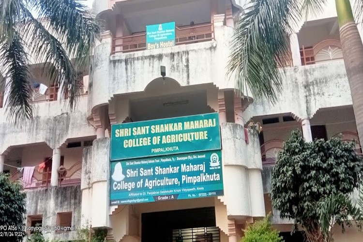 Shri Sant Shankar Maharaj College of Agriculture, Amravati