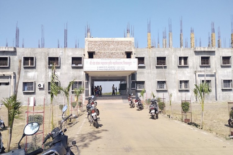 Shri Sant Shankar Maharaj College of Agriculture, Amravati