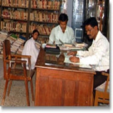 Shri Saraswati Gramvidyapith, Patan