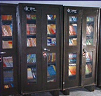 Shri Shankar Ji Mahavidyalaya, Ambedkar Nagar