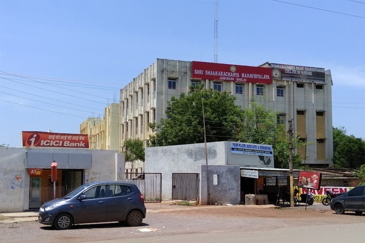 Shri Shankaracharya Mahavidyalaya, Bhilai