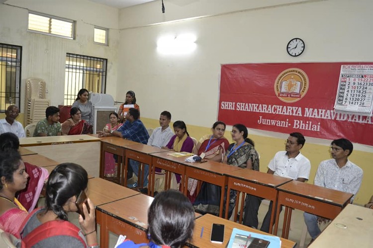 Shri Shankaracharya Mahavidyalaya, Bhilai