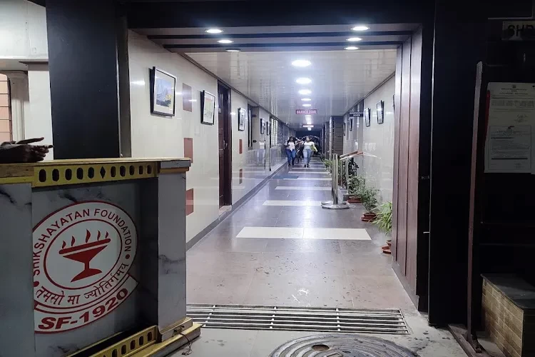 Shri Shikshayatan College, Kolkata