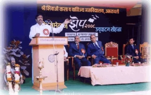 Shri Shivaji Arts and Commerce College, Amravati