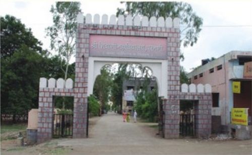 Shri Shivaji College, Parbhani