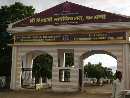 Shri Shivaji College, Parbhani