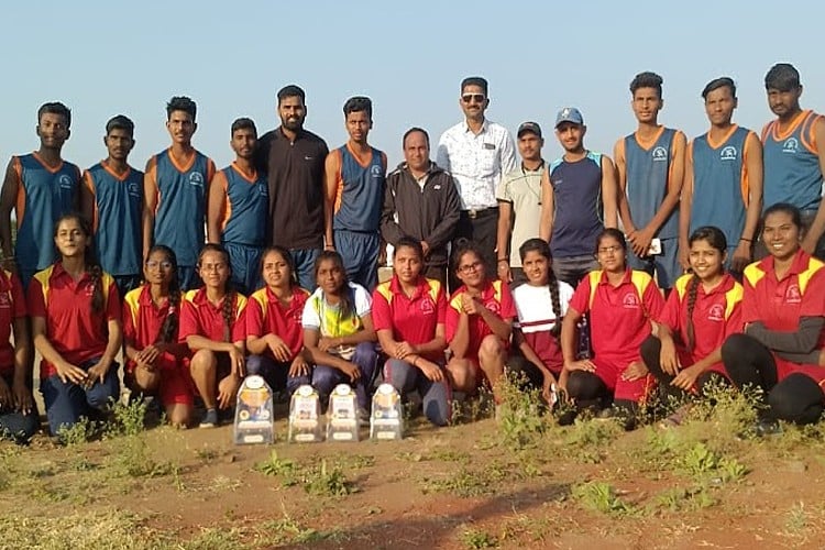 Shri Shivaji College, Parbhani