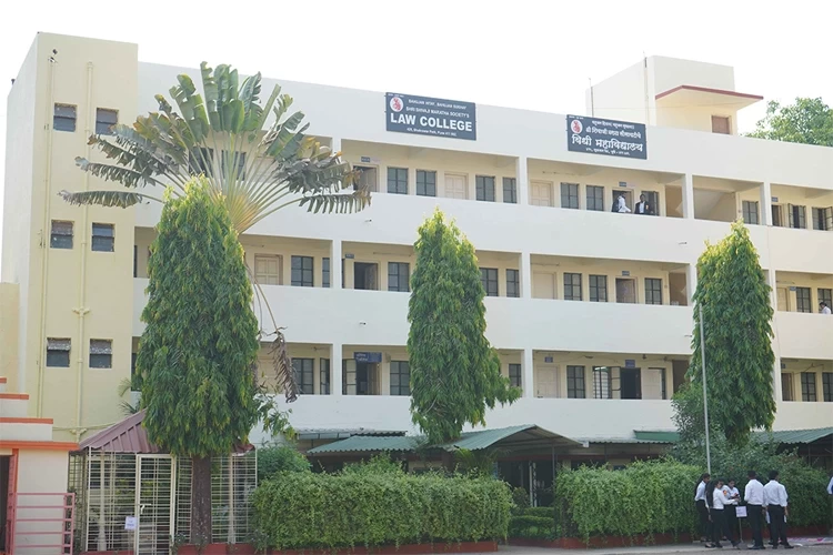 Shri Shivaji Maratha Society's Law College, Pune