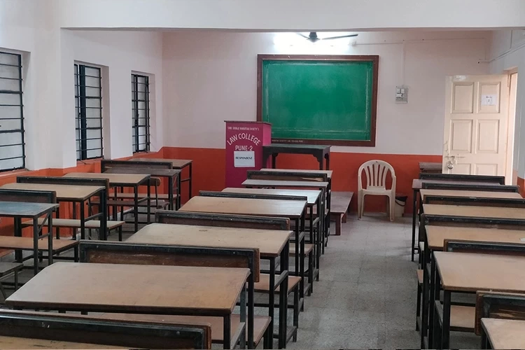 Shri Shivaji Maratha Society's Law College, Pune