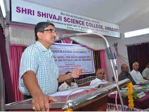 Shri Shivaji Science College, Amravati