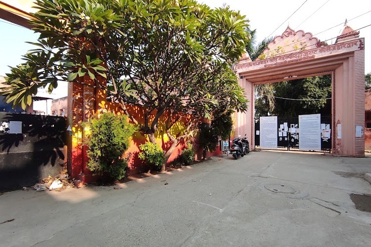 Shri Shravannath Math Jwaharlal Nehru College, Haridwar