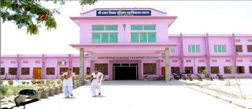 Shri Shyam Teacher Training College, Hanumangarh