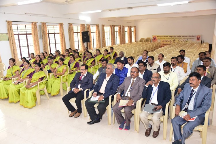 Shri Siddaganga College of Arts, Science and Commerce, Tumkur