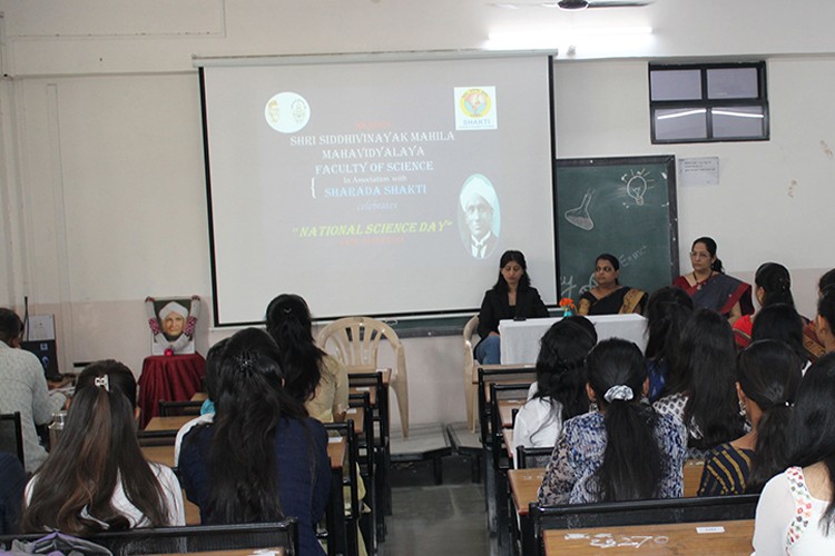 Shri Siddhivinayak Mahila Mahavidyalaya, Pune