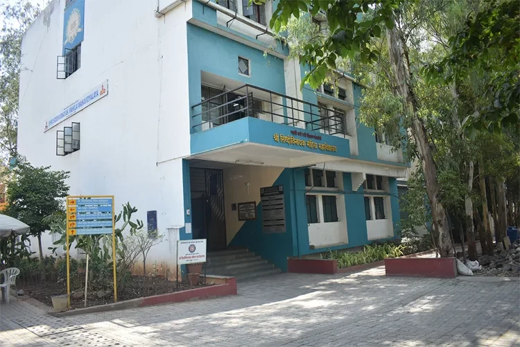 Shri Siddhivinayak Mahila Mahavidyalaya, Pune
