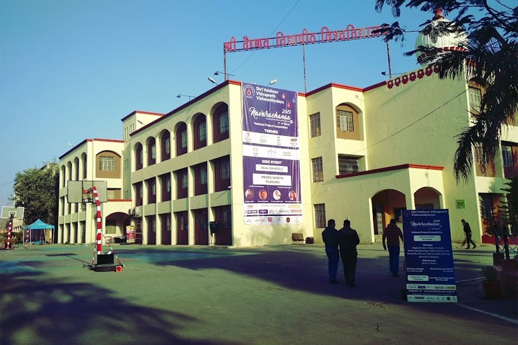 Shri Vaishnav Vidyapeeth Vishwavidyalaya, Indore