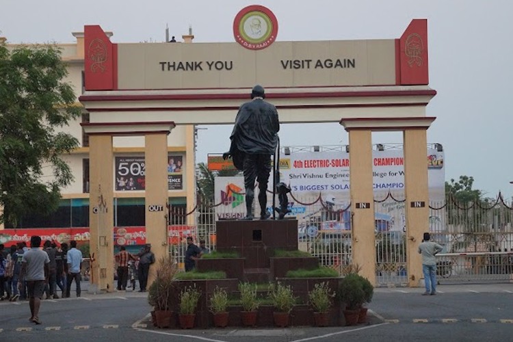 Shri Vishnu Engineering College for Women, Bhimavaram